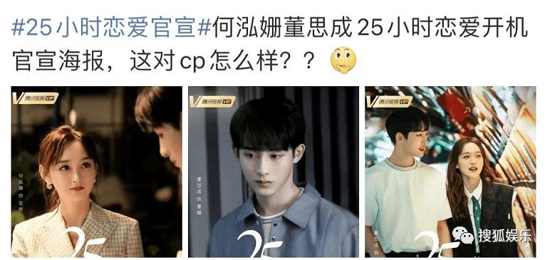 有关姐弟恋的剧 (姐弟恋题材剧为何越来越火)