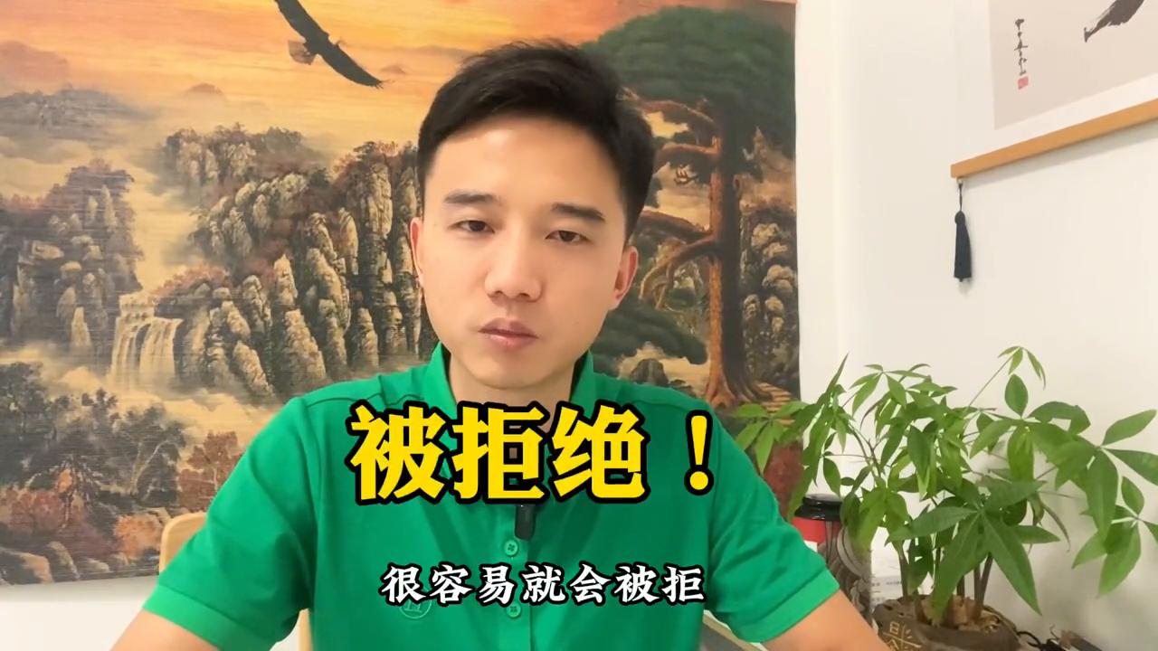 如何打造个人信用数据,如何打造自己的个人信用