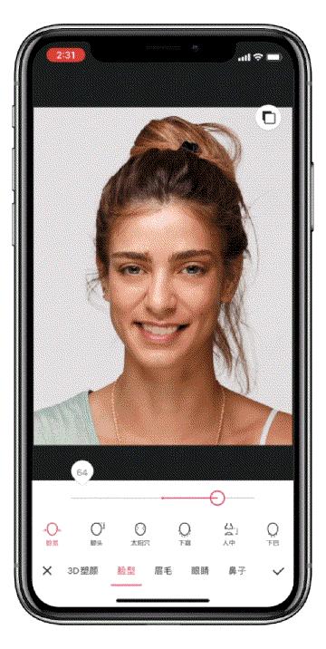 女性p图教学,女性穿衣搭配教程不p图
