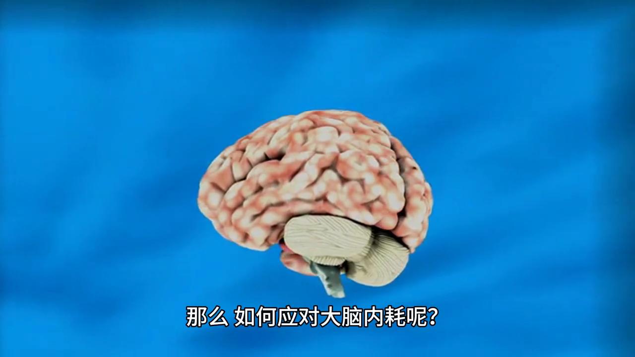 无法控制大脑胡思乱想心慌怎么办,不受控制的胡思乱想是什么原因