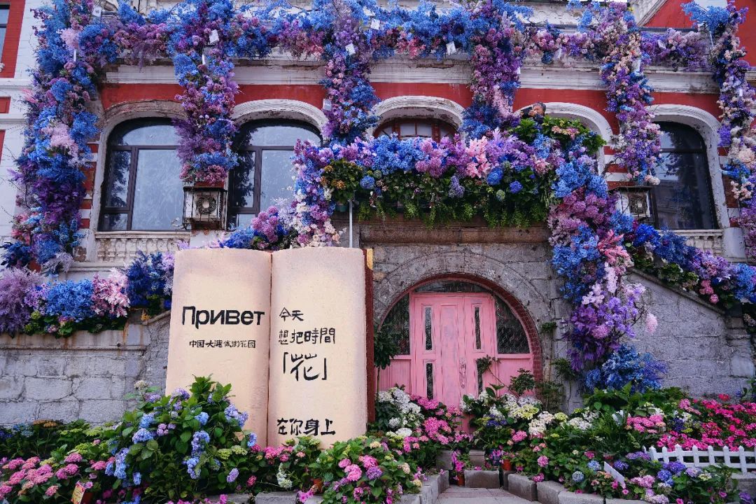 大连旅游攻略推荐一下,大连旅游攻略之市内篇