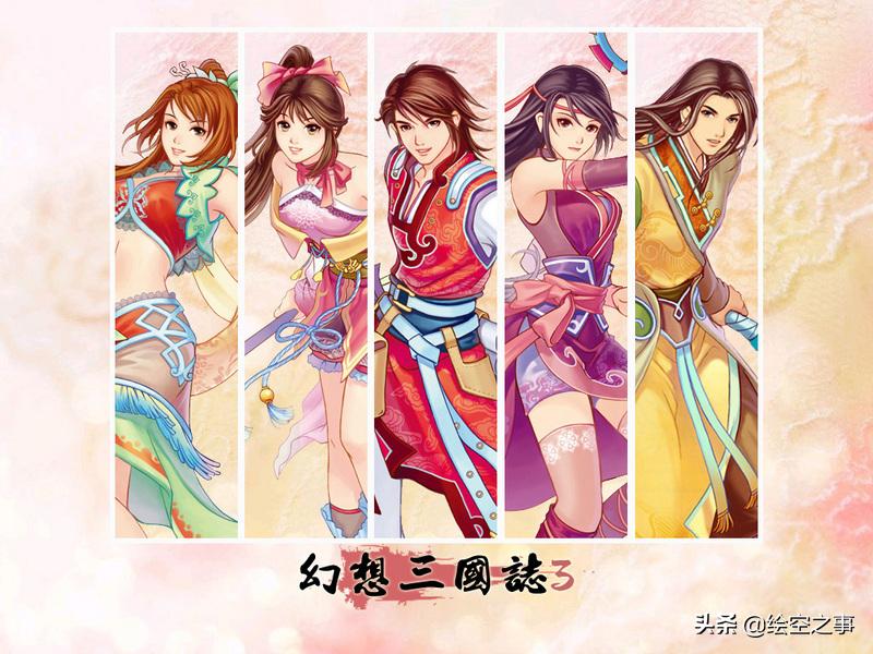 童年三国经典游戏,童年游戏三国单机