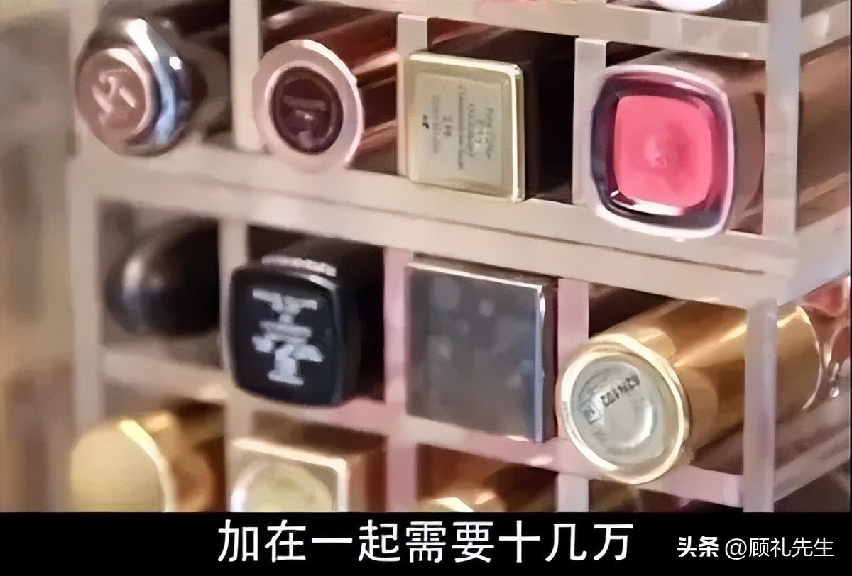 女保姆贪慕虚荣,北京保姆揭露男足