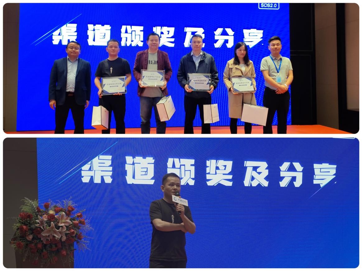 大道云行科技有限公司,大道云行科技公司