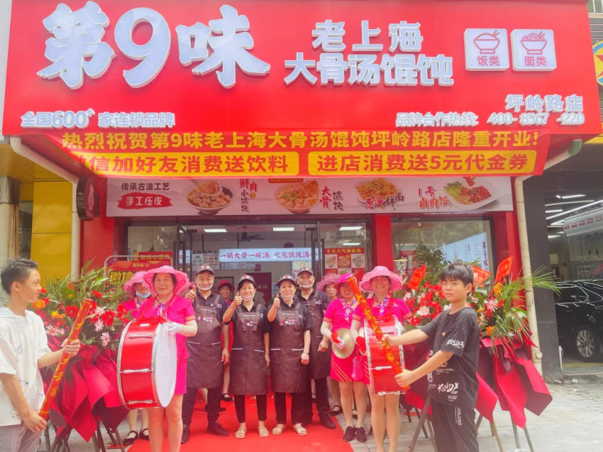 餐饮创业选择加盟品牌有哪些优势,餐饮加盟排名前十的品牌