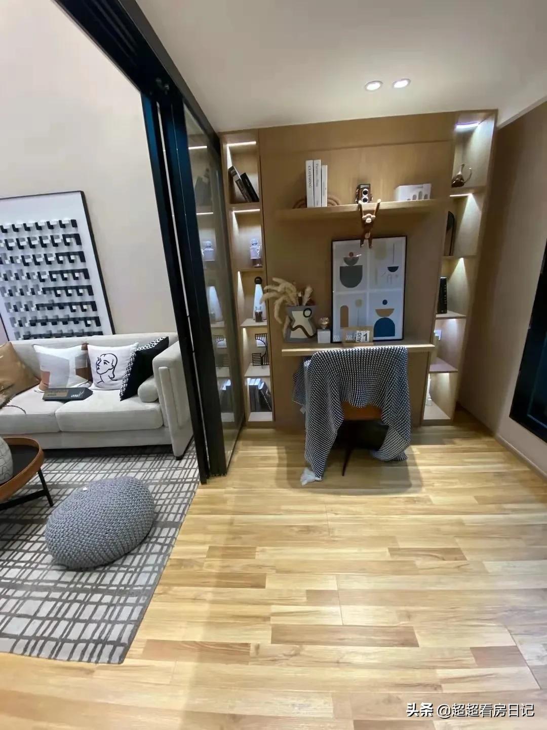 佛山新城阳光保利,佛山新城保利