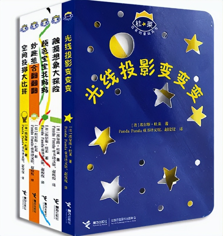 0岁至三岁宝宝儿童绘本经典推荐,五步阅读法让孩子爱上绘本