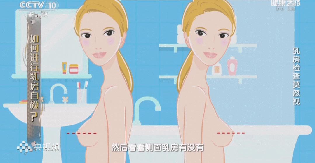 杨幂这身材谁顶得住,杨幂这身材真让人羡慕