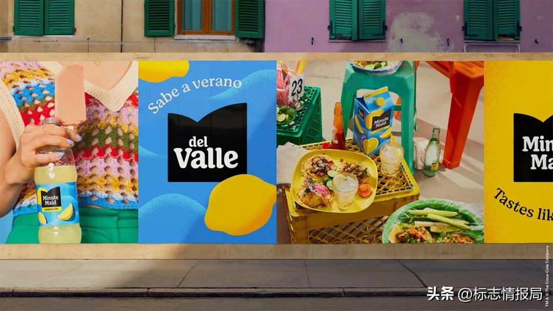 美汁源果粒橙新包装,美汁源新包装中国版