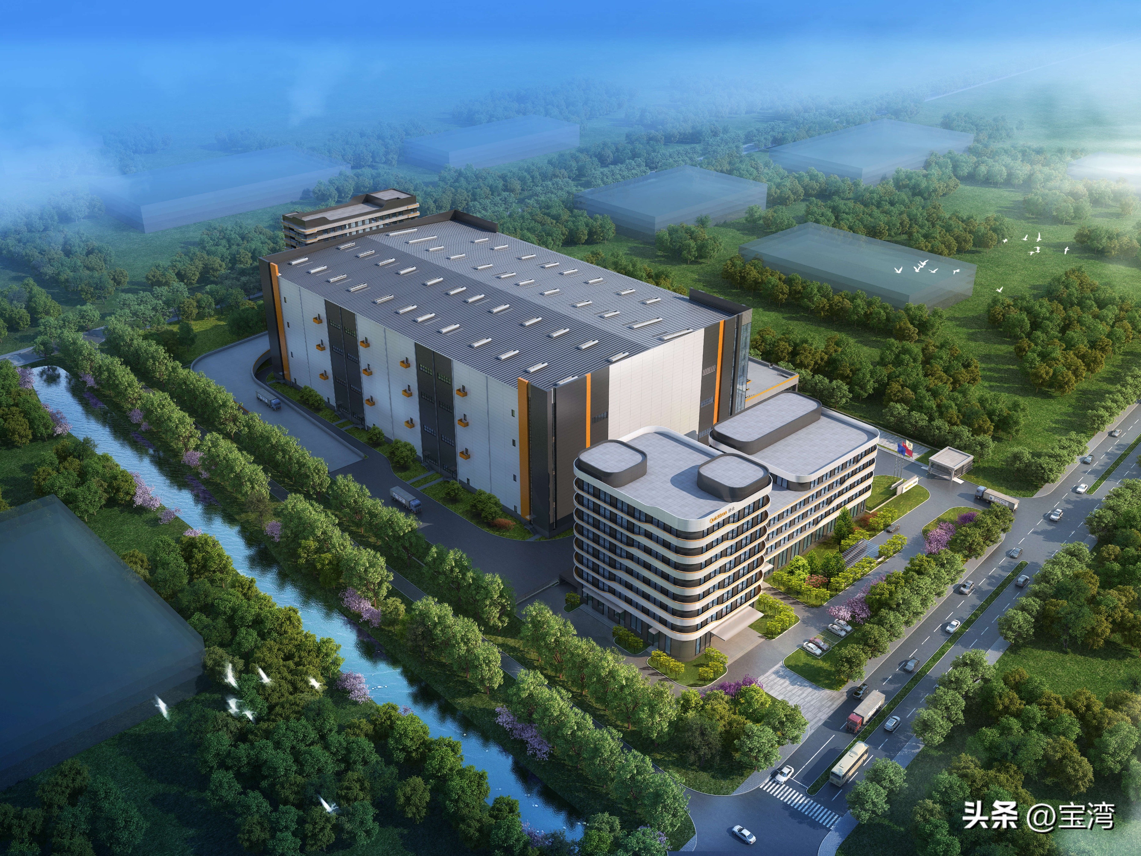 国内物流园区发展现状,宝湾物流发展历程