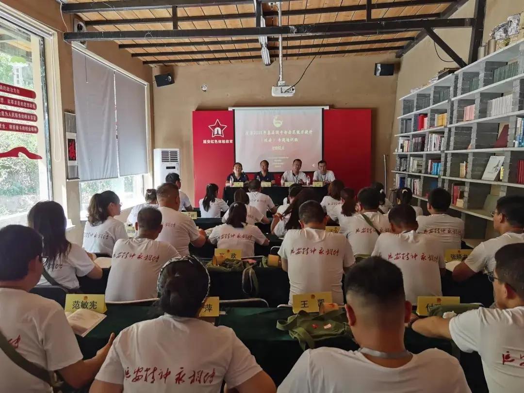 鍥㈠洟宸ヤ綔鏃ュ父,鍥㈠洟宸ヤ綔缁忓巻