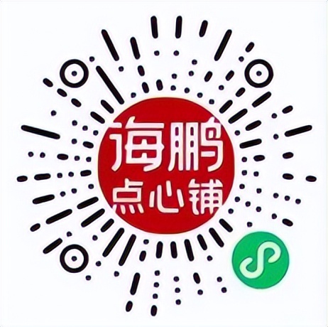 果蔬生鲜超市米面粮油,生鲜粮油店名单