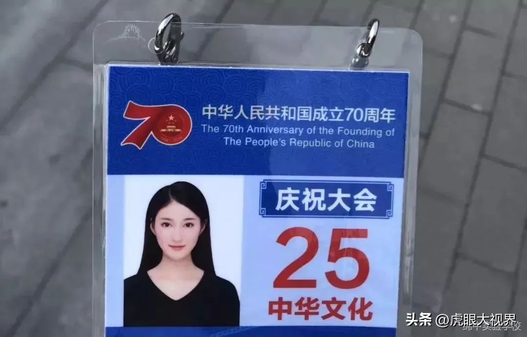 绵实高中近几年升学情况,绵实初升高升学率