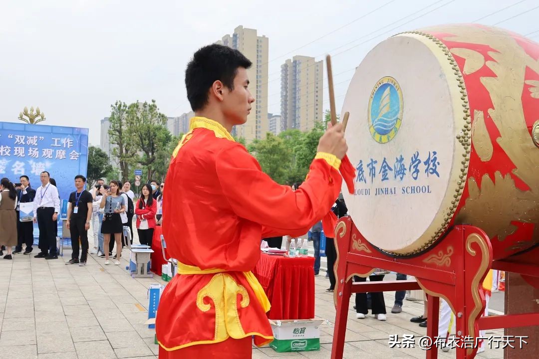 娄底金海学校工作总结,娄底金海学校的活动