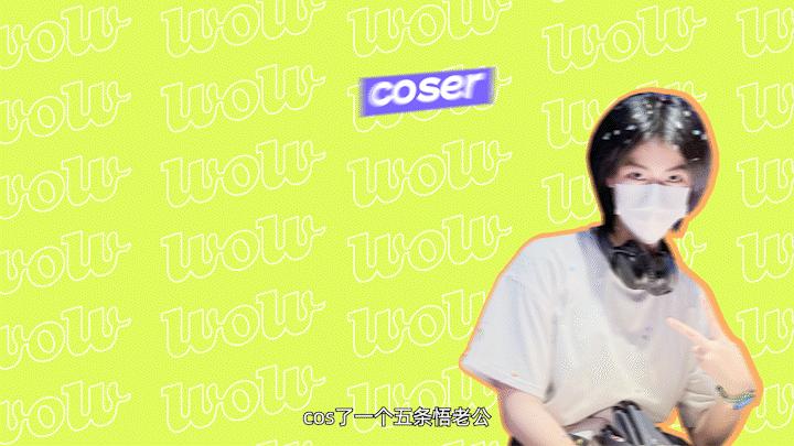 找女生扮男朋友,找女生扮男友为什么火了