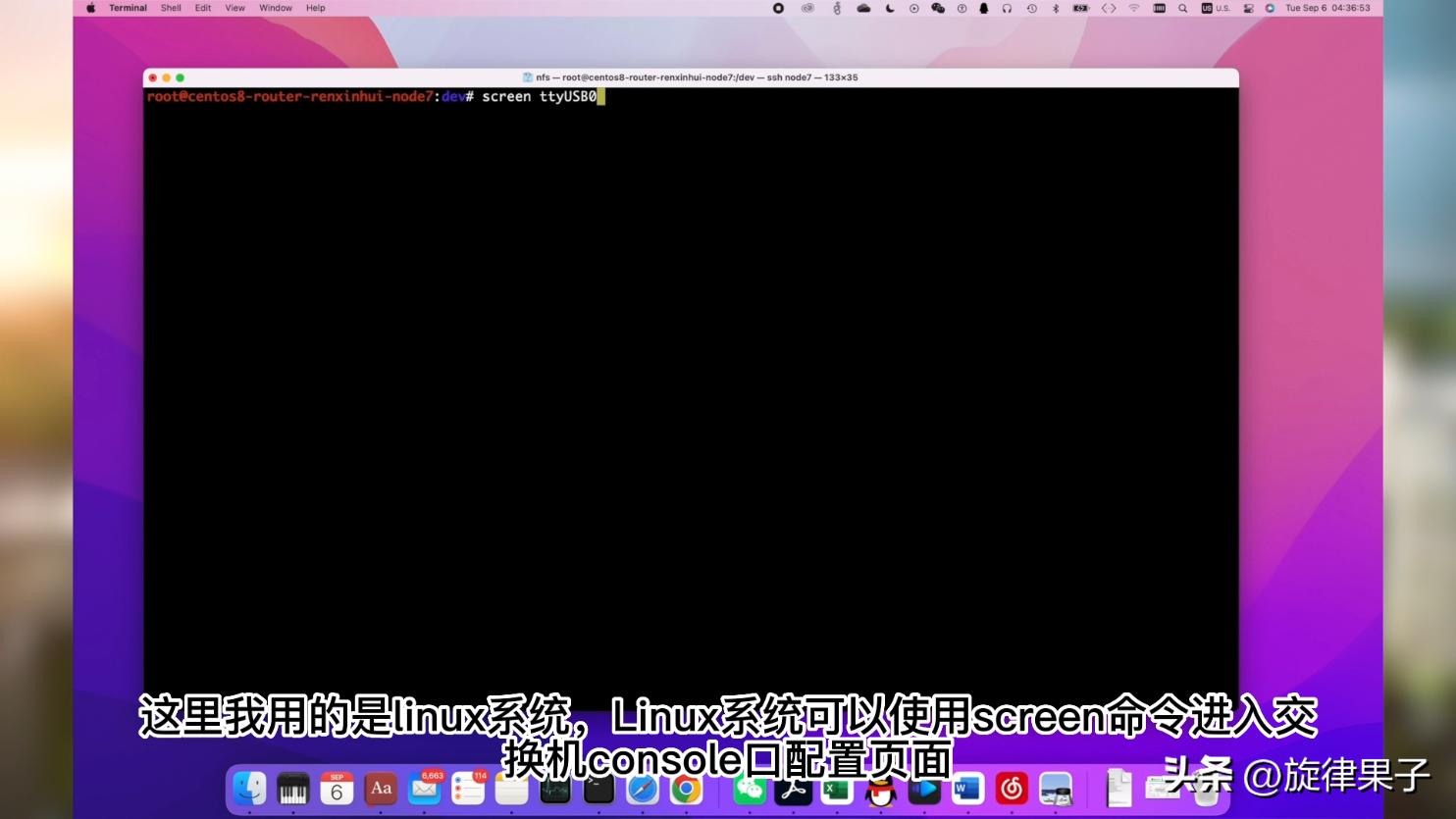 交换机的三种vlan划分方法,家用交换机配置教程五口