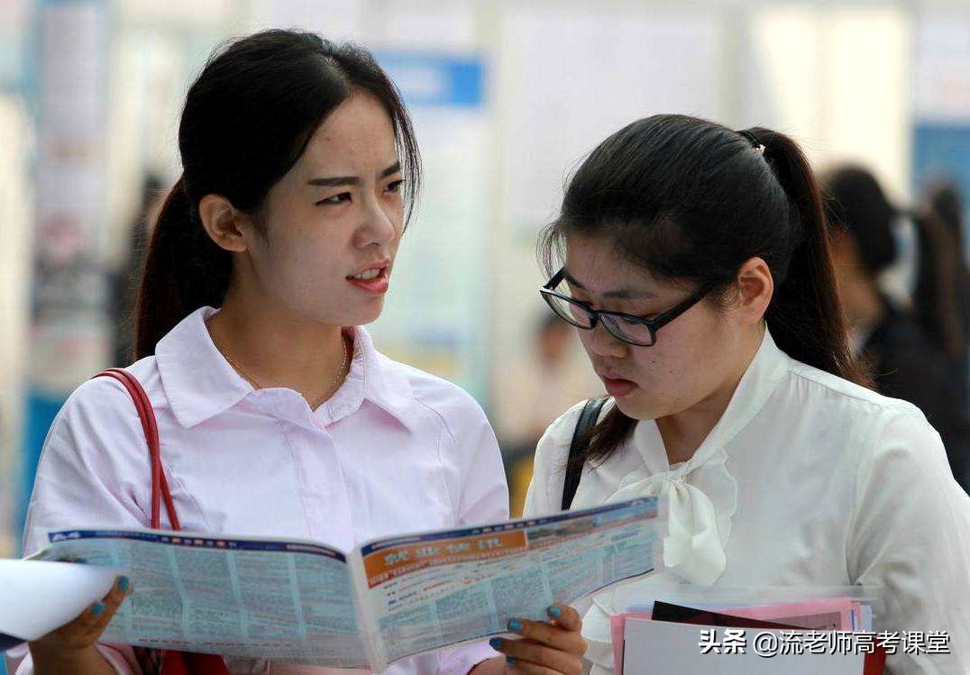 高考不宜就读专业4和5,高考不宜报考的专业可以报吗