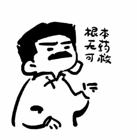 骂人一定代表一个人傻吗,骂人能真正体现一个人的修养吗