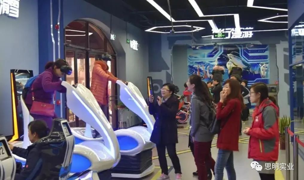 高端儿童乐园室内小型投资,儿童vr体验馆投资得多少钱