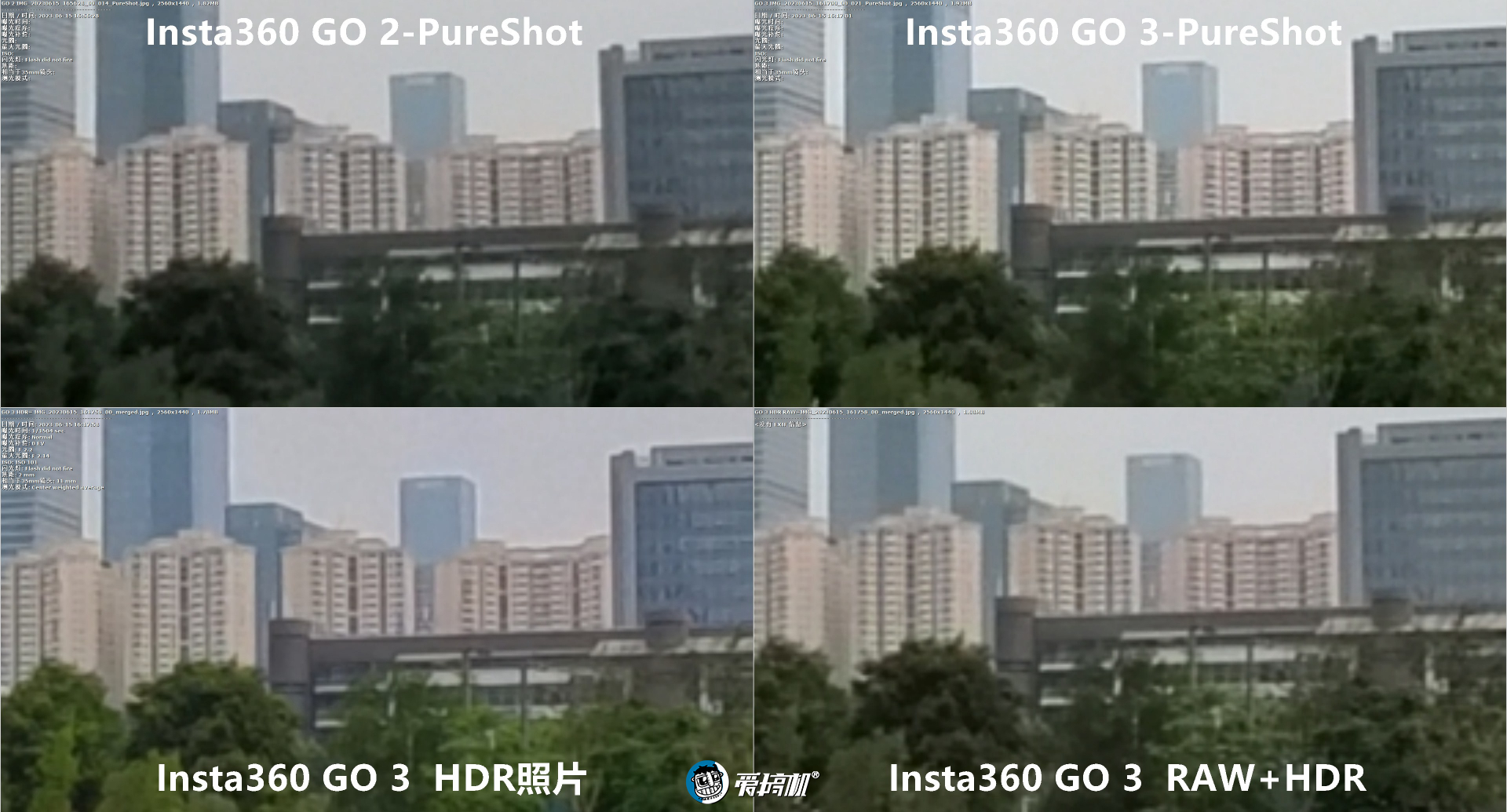 影石insta360go3测评,insta360影石x3全景相机对比gopromax
