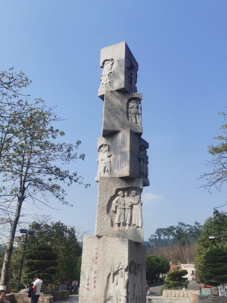 王子的国道行（二十二）7（世界第一燕子洞）