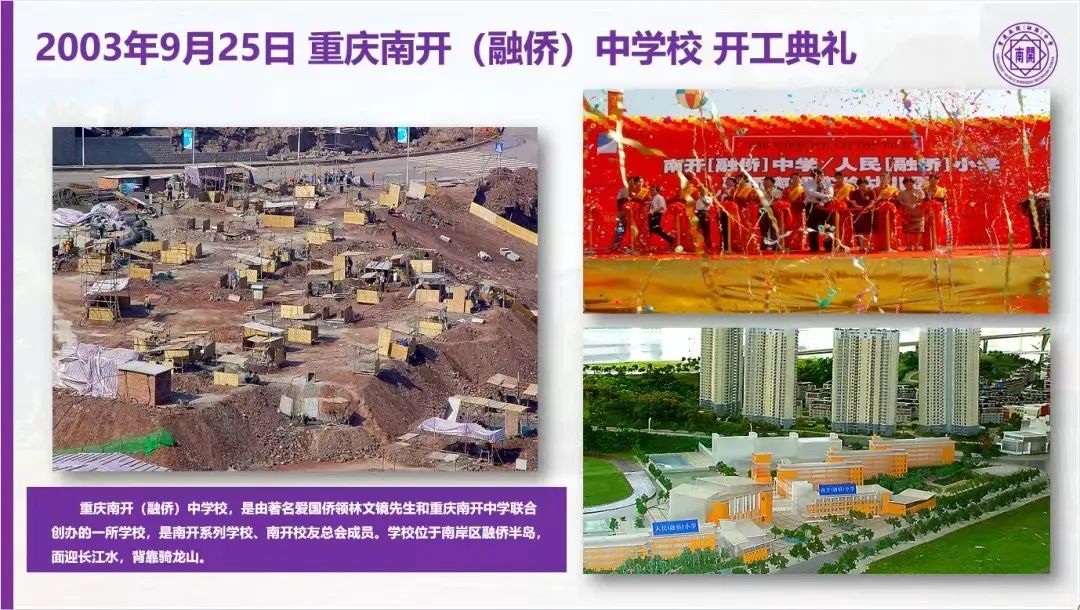 今年江苏省会扩招吗高中,扩招2个班报名超银高中