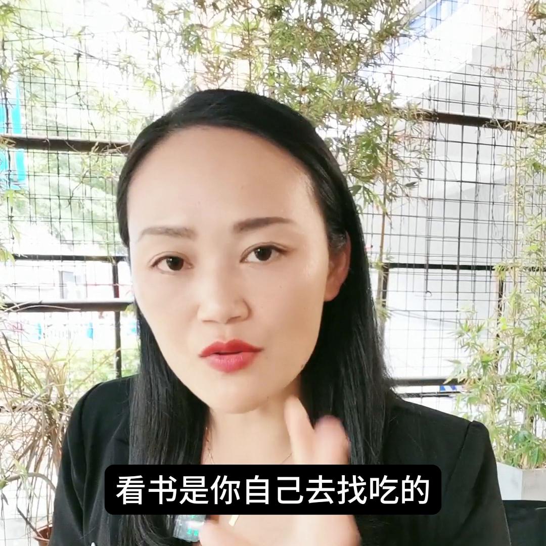 从零开始学投资理财应该看什么书,从零开始学投资理财看什么书