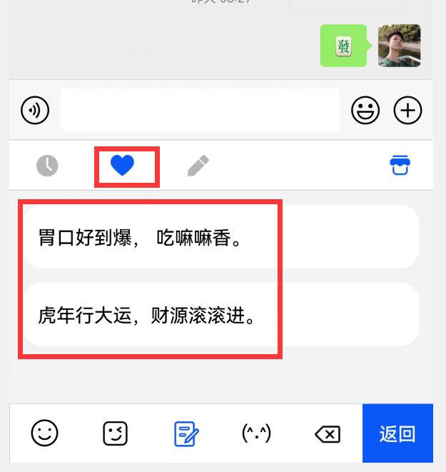 抢先体验华为小艺输入法1.0.9,华为小艺输入法最新版本是什么