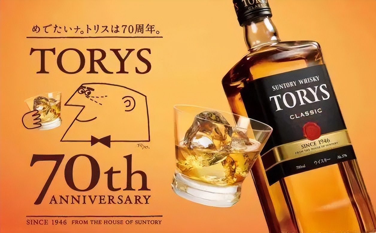 三得利和苏格兰威士忌哪个好喝,三得利威士忌系列解析