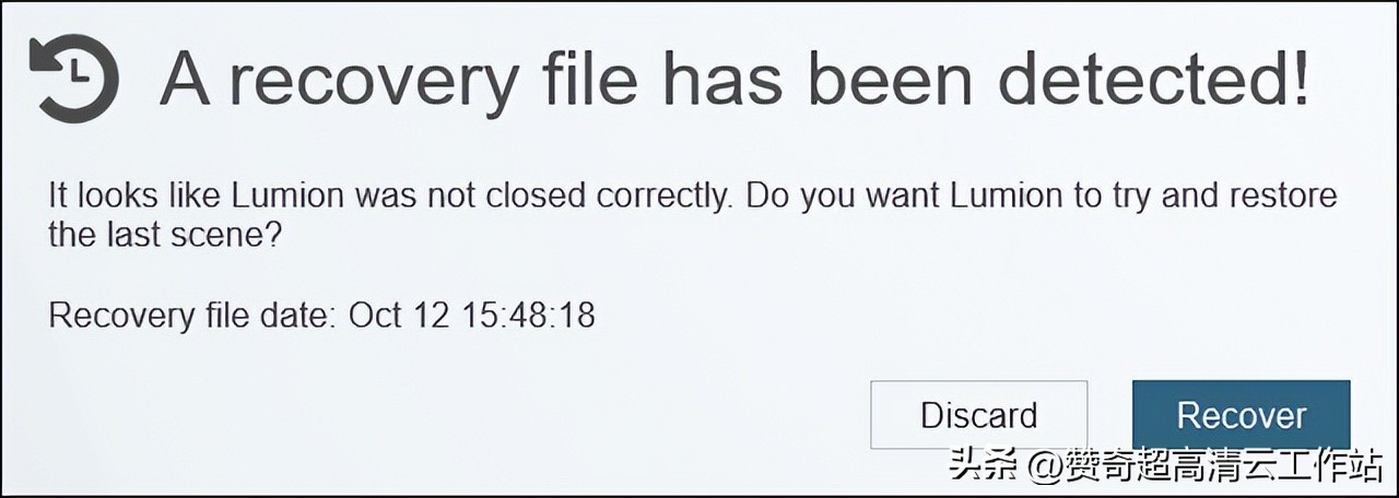 su导入lumion显示文件错误,lumion导入模式错误