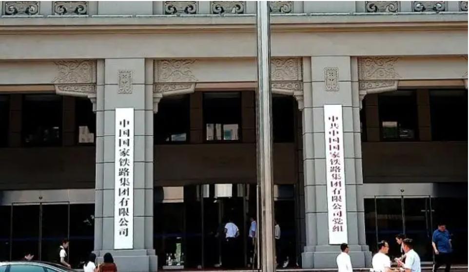 中国铁路最新负债,铁路亏损五万亿为何还要修铁路