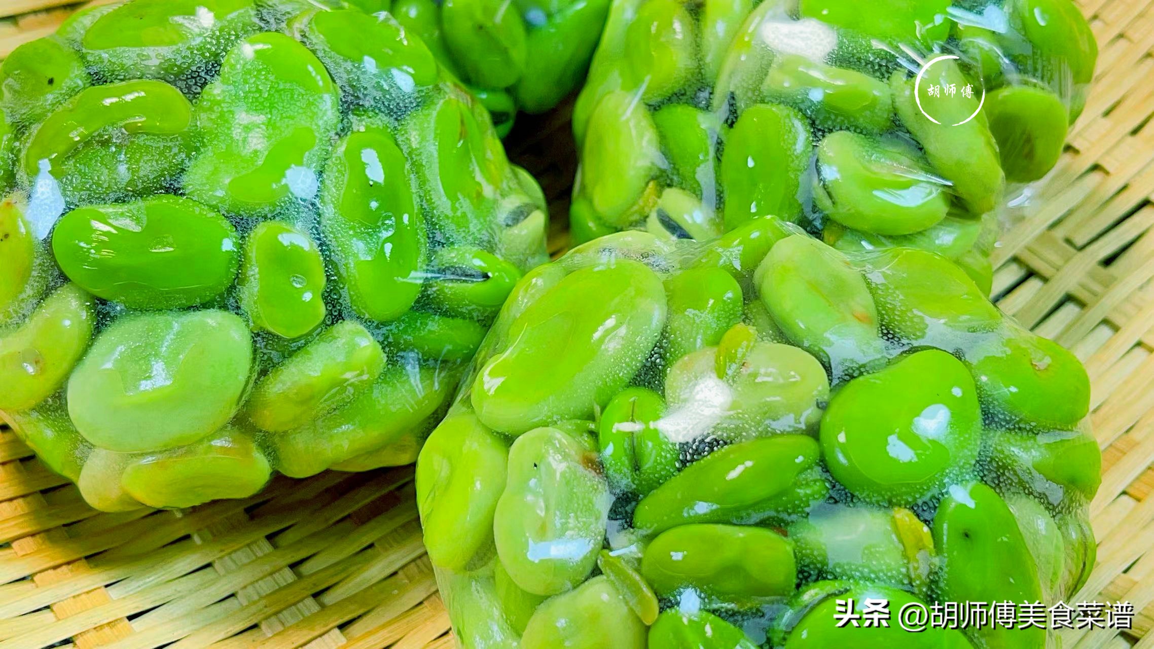 蚕豆怎么冷冻保存新鲜好吃,蚕豆保存