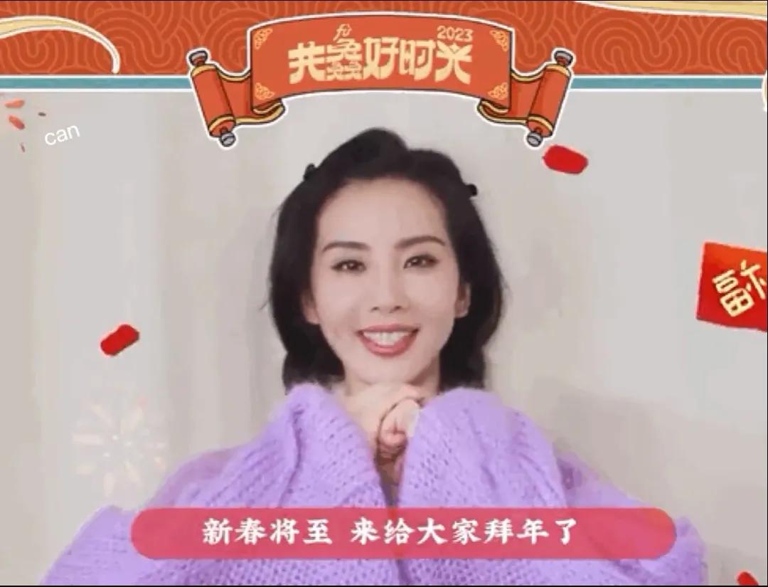 杨幂和赵丽颖百花迎春,杨幂赵丽颖百花送祝福