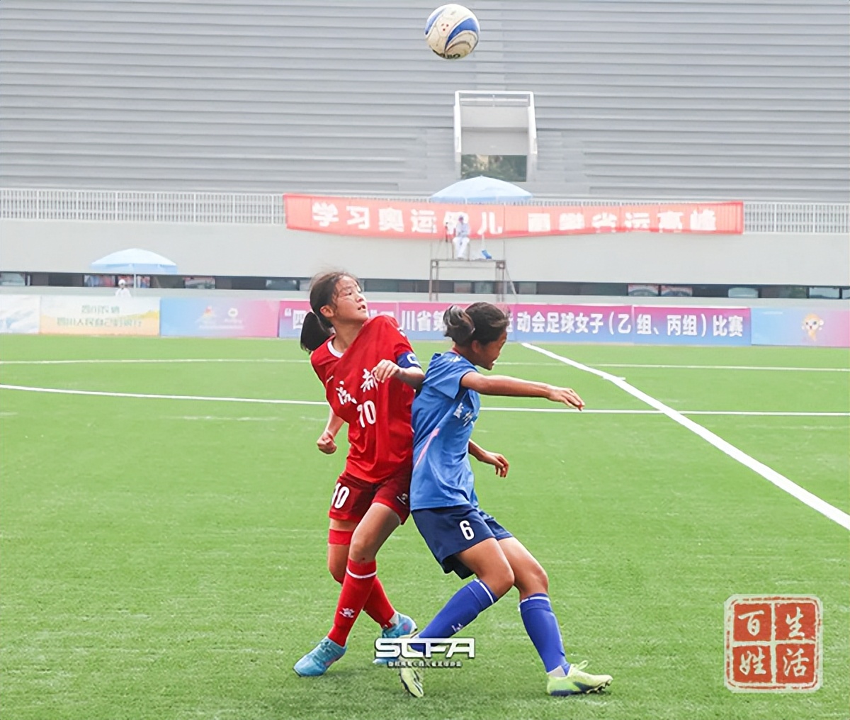 铿锵玫瑰绚丽绽放夺冠,铿锵玫瑰女足夺冠完整版