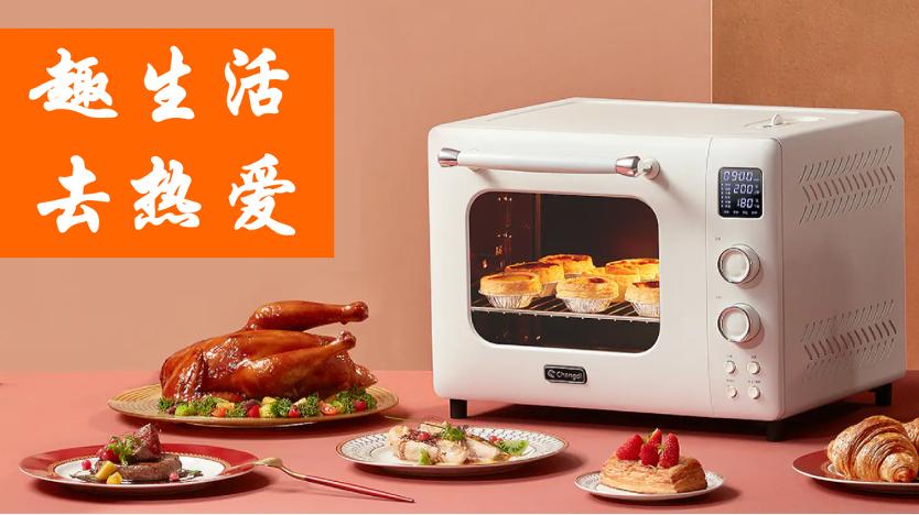 专业品牌策划公司行舟咨询：家居行业领跑者伟星管业全案策划成果