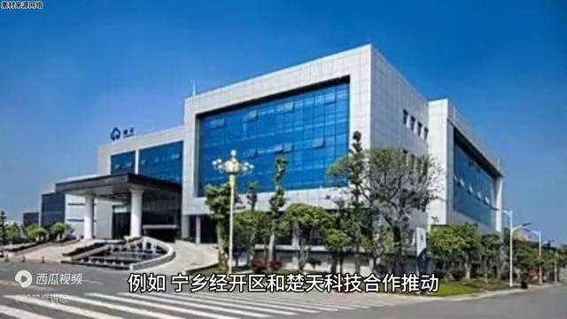 宁乡哪个区域更有发展前景,宁乡工业发展怎么样