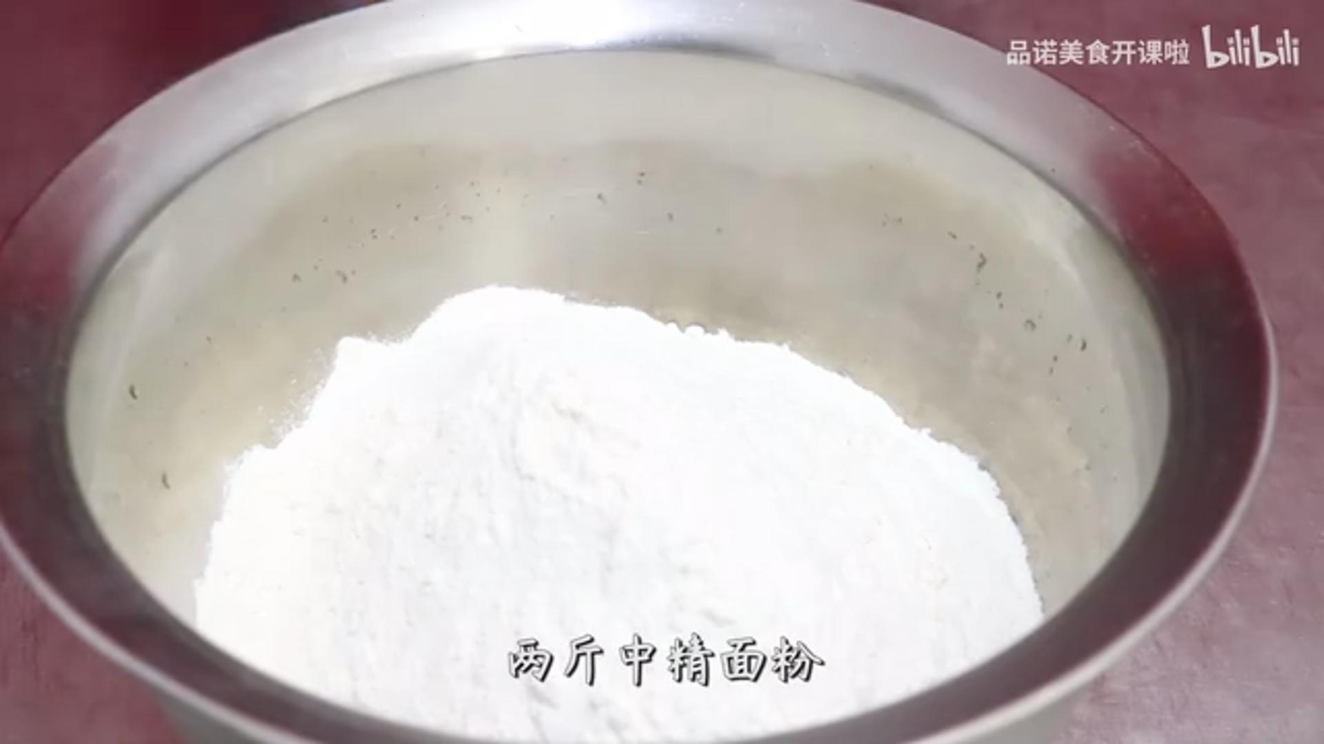 品诺王老师的炸油条配方及制作,西安品诺小吃王老师炸油条视频