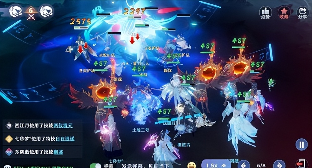 梦幻新诛仙新门派鬼道,梦幻新诛仙鬼门关