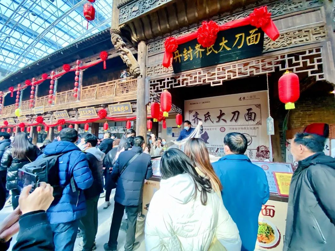 体验河洛中国年,郑州樱桃沟景区五一