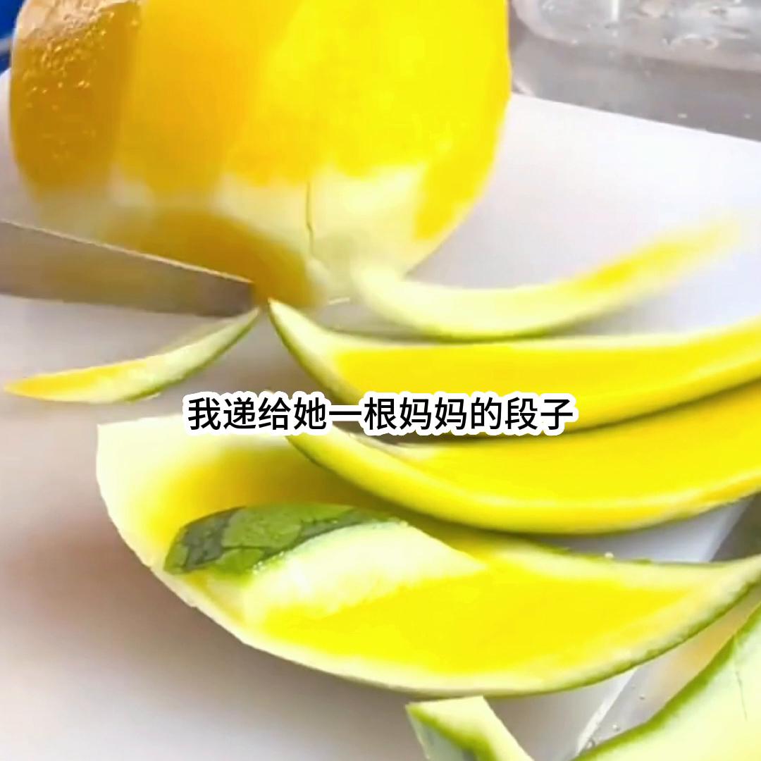 文荒推文一口气看完,文荒推文甜文