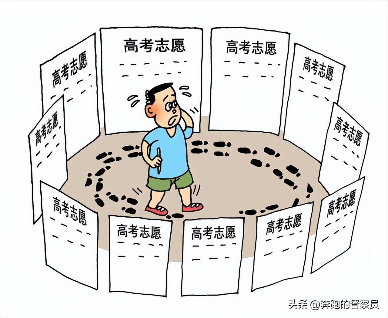 高考填报志愿理科女生适合的专业,高考理科女生报志愿什么专业好