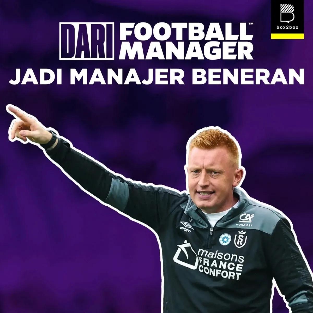 现实中的足球经理玩家,当游戏照进现实足球