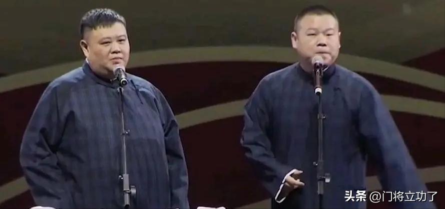 岳云鹏空降德云一队,岳云鹏打工到德云一哥完整版