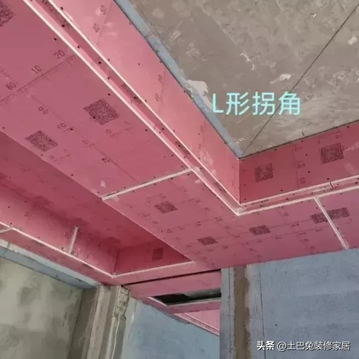 商品房子装修流程,第一次装修房子流程