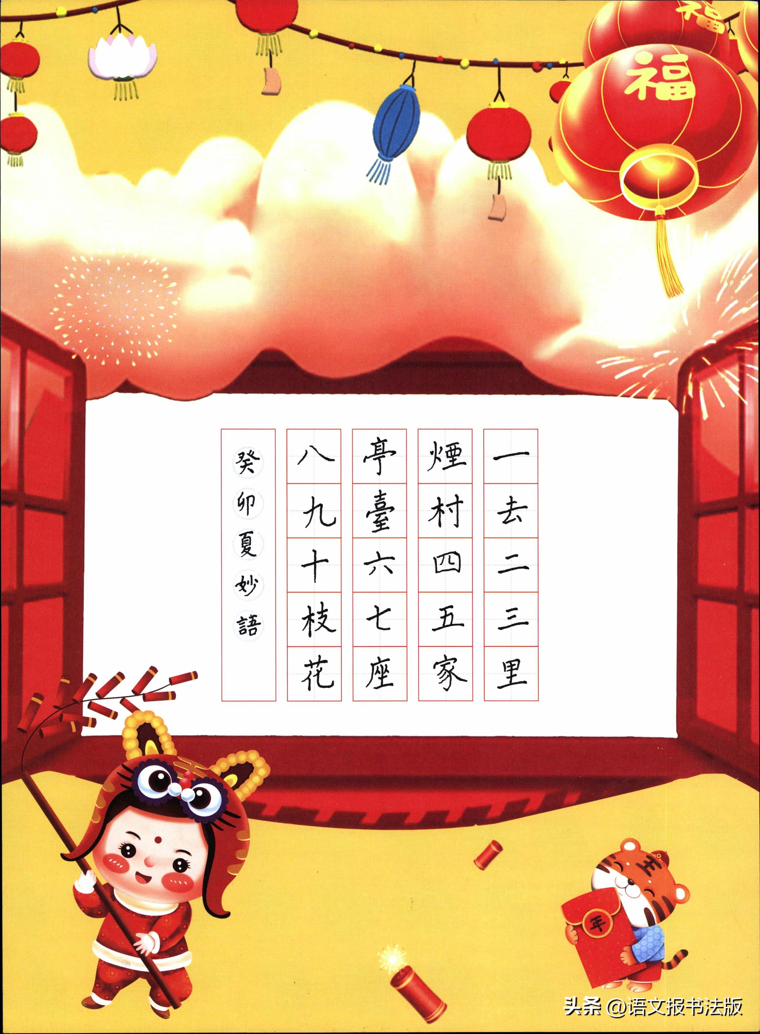 来稿选登,来稿选登中国甘肃网