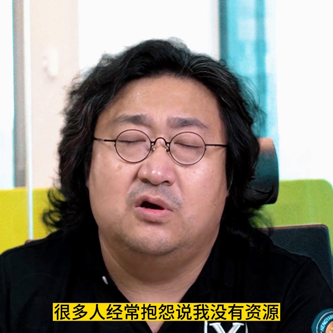 一个人如何快速提升人际关系,成功必知的人际关系