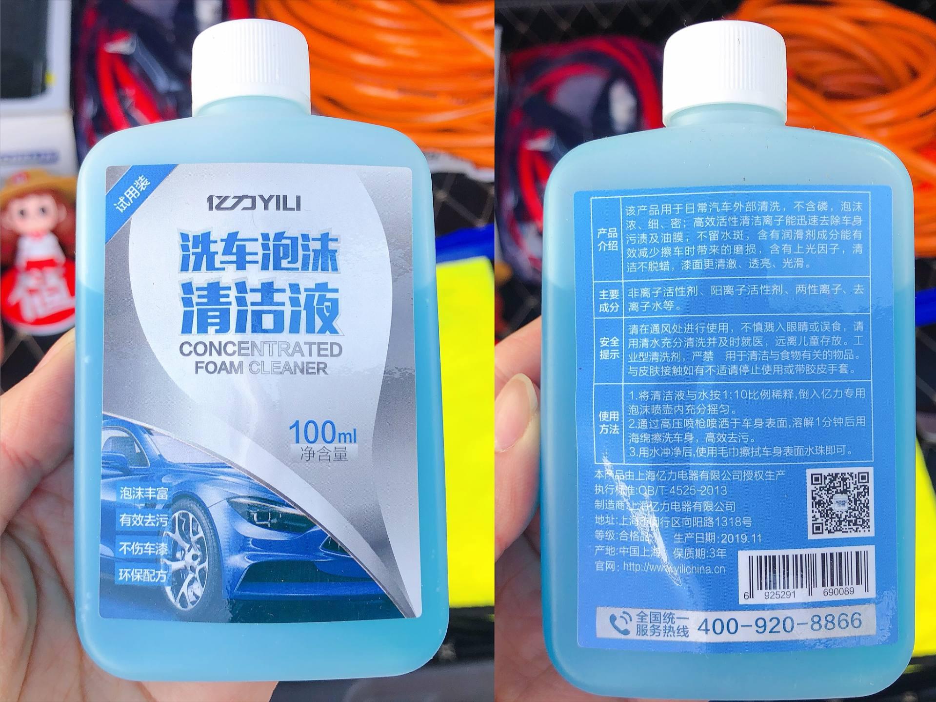 养车必备好物,平价实用的汽车用品囤货清单