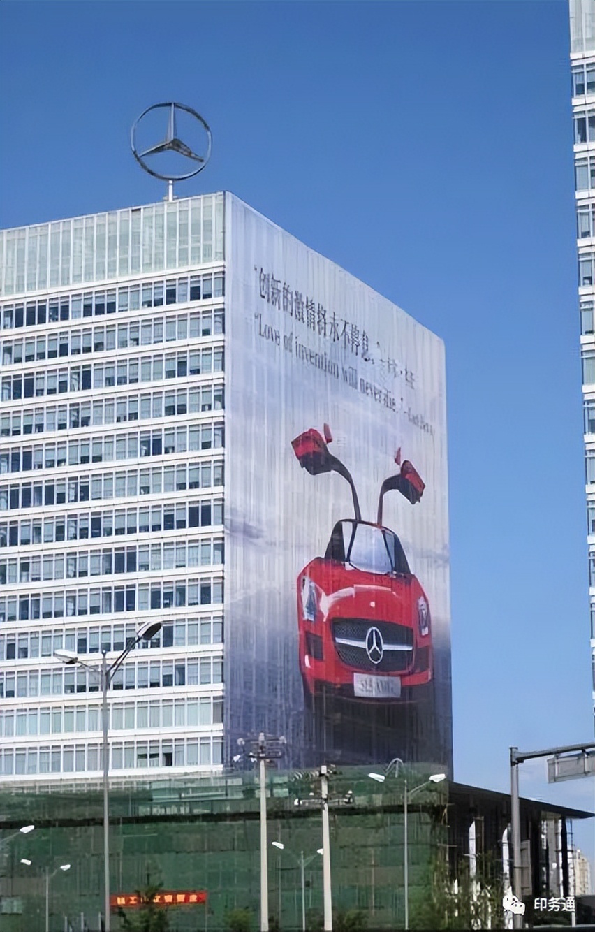 几种常见的喷绘材料,普通喷绘布和高清喷绘布的区别