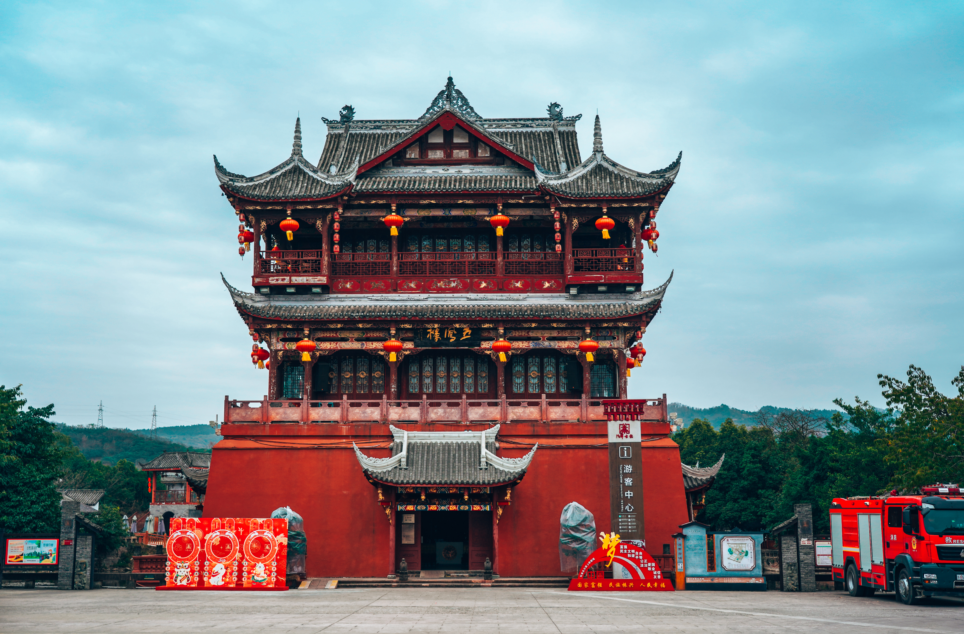 龙泉洛带古镇自驾游攻略,龙泉古镇攻略一日游可以带孩子吗