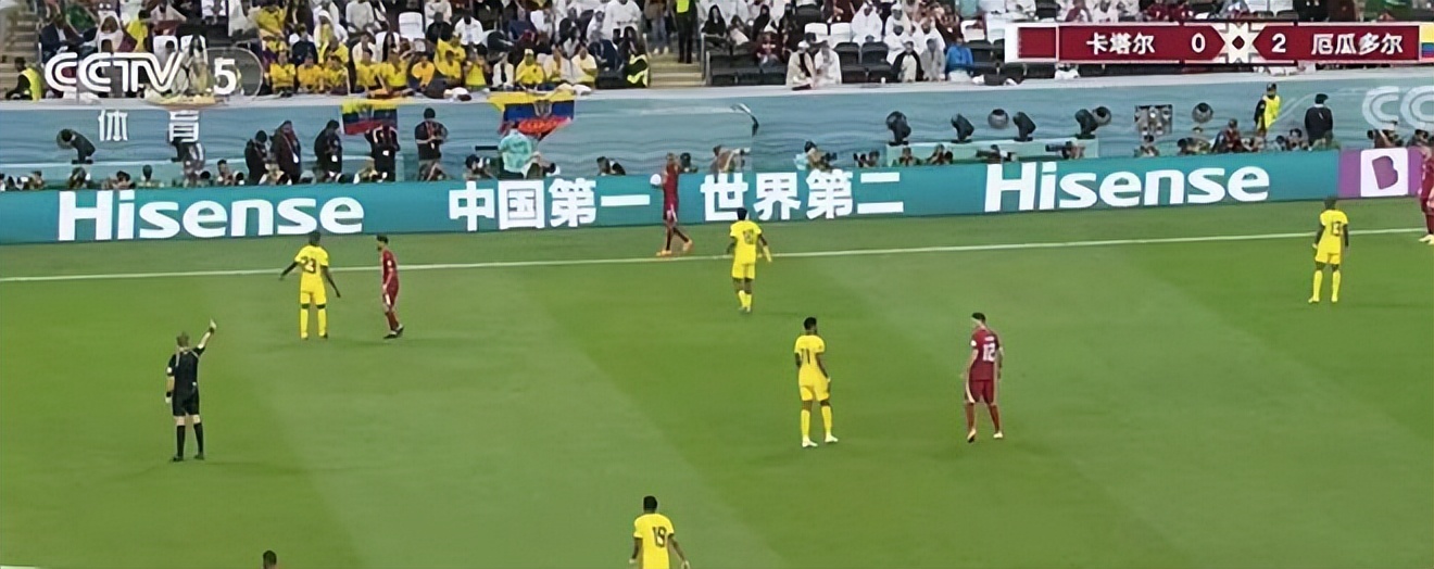 海信电器最新排名,海信家电上榜